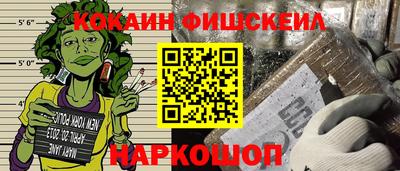 каннабис Кулебаки