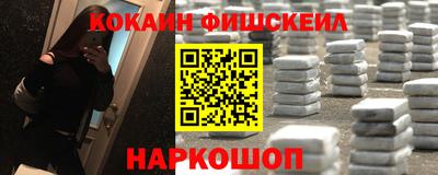 каннабис Кулебаки