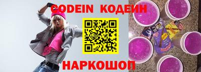 каннабис Кулебаки