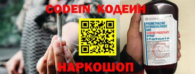 каннабис Кулебаки