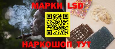 наркотики Кунгур