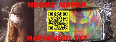 каннабис Кулебаки