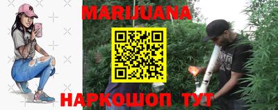 наркотики Кунгур