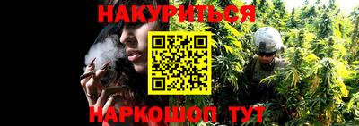 наркотики Кунгур