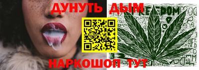 наркотики Кунгур