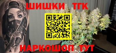 наркотики Кунгур