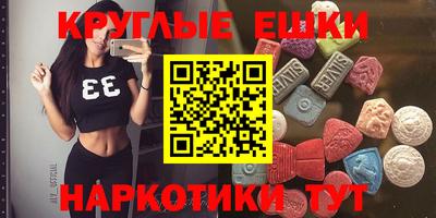 каннабис Кулебаки