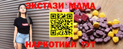 каннабис Кумертау