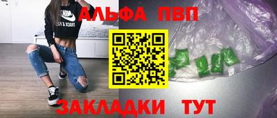 наркотики Кунгур