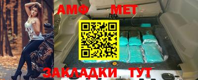 наркотики Кунгур
