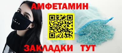 каннабис Кулебаки