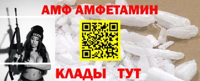 каннабис Кумертау