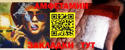 каннабис Кулебаки