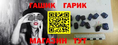 каннабис Кумертау