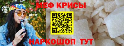 наркотики Кунгур