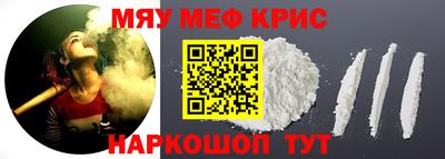 каннабис Кумертау