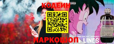 каннабис Кулебаки