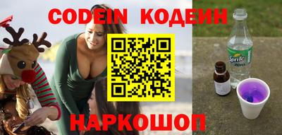 каннабис Кумертау