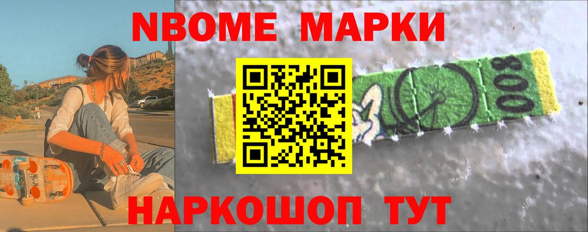 Ивантеевка  ЛСД экстази кислота  ЛСД экстази ecstasy  Вход с VPN 
